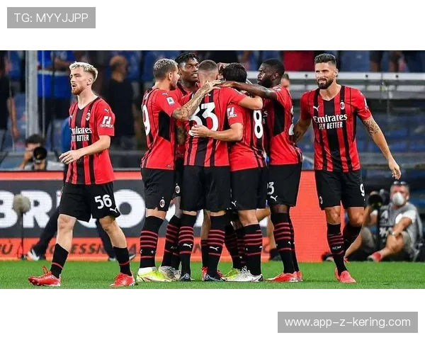 AC米兰站位保持非常合理