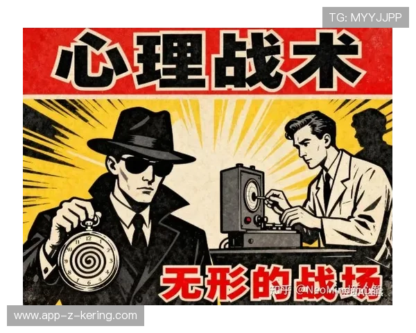 车手心理战:在场上的战术与心态调控,车手diana