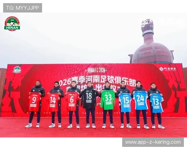 2026年足球基层俱乐部品牌合作第三批签约完成，2020年足球俱乐部招募球员