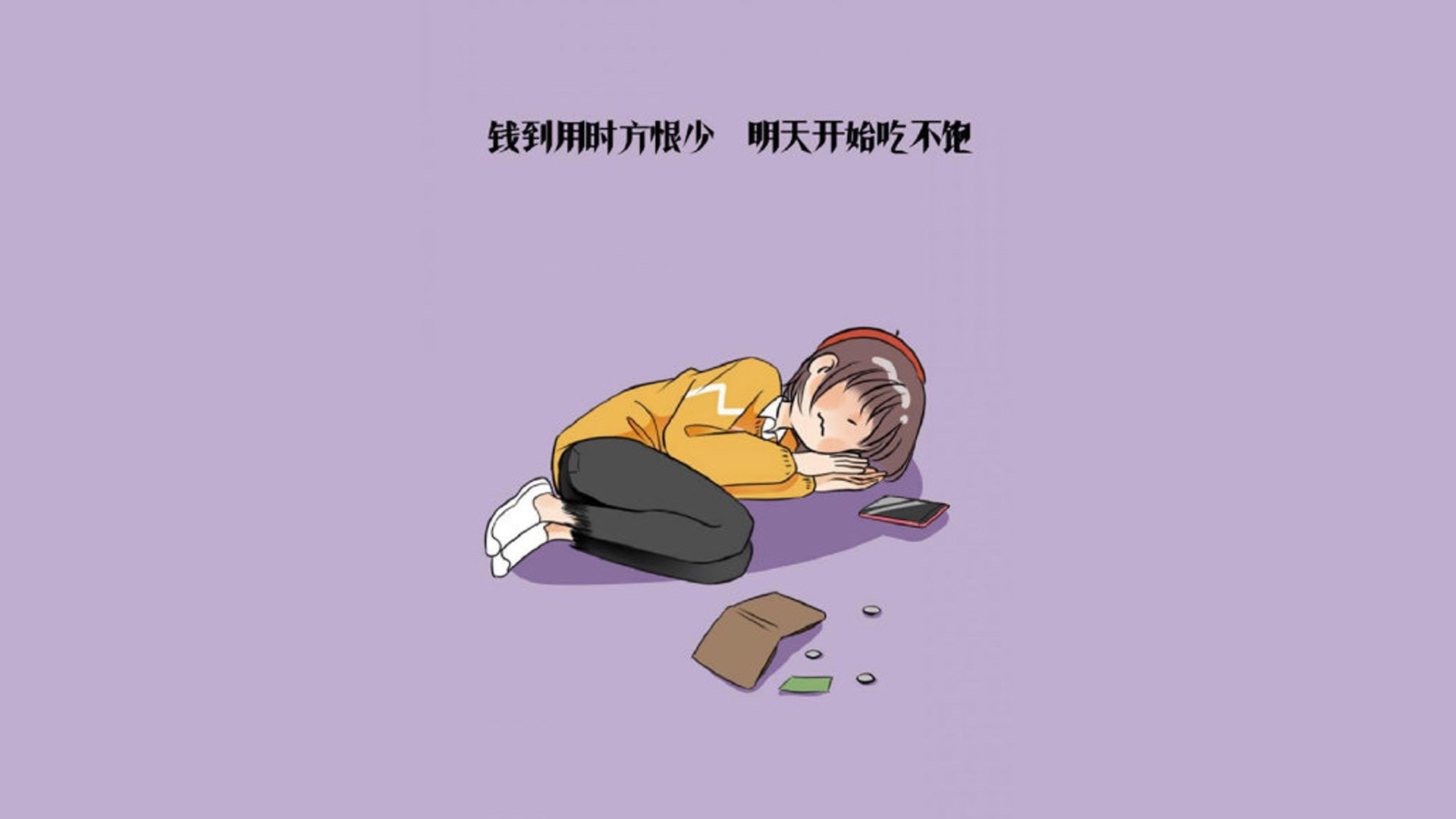 体育场馆设施智能升级，体育场馆智能化系统