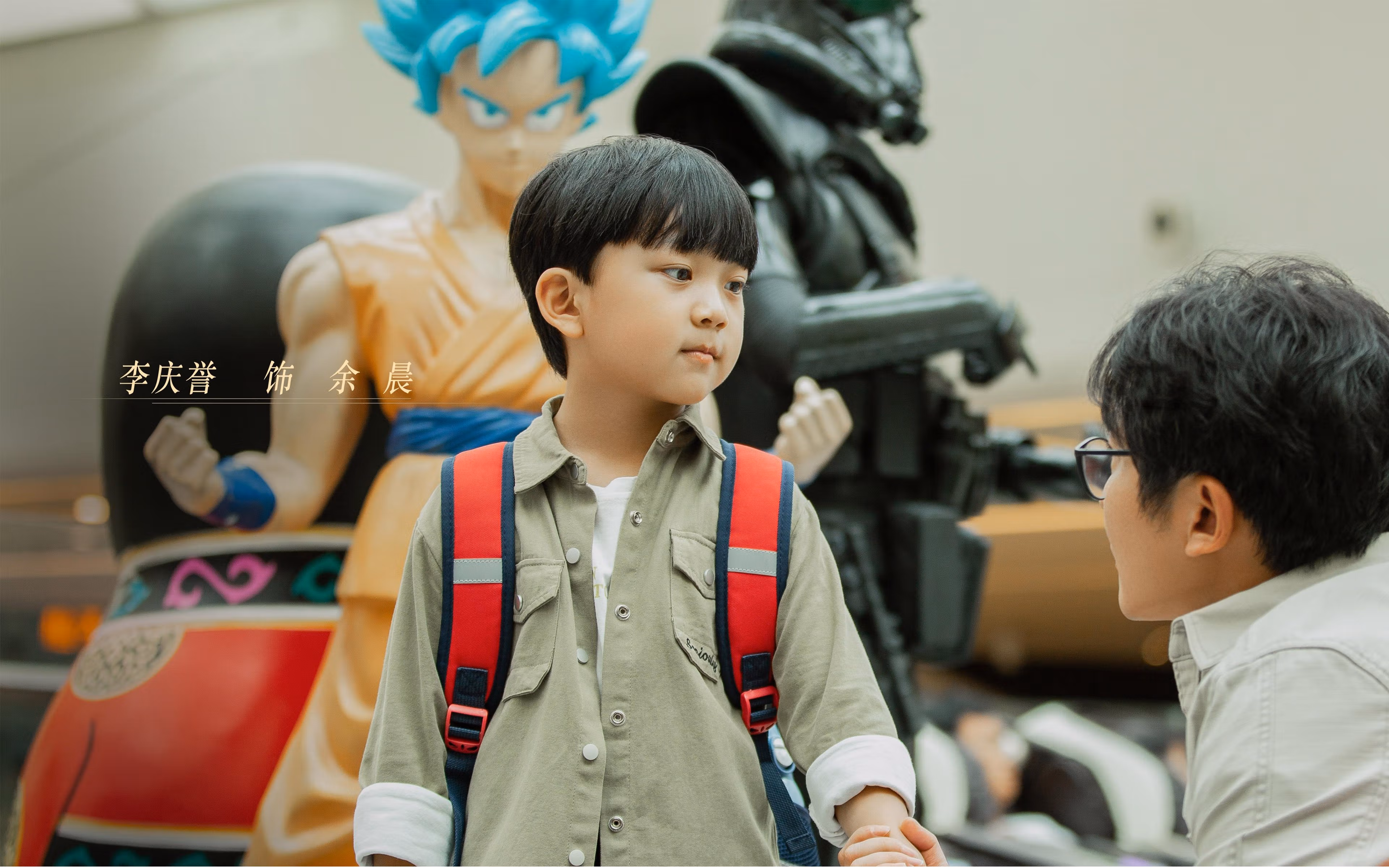 滑行距离与划频比例数据分析,滑行距离变短